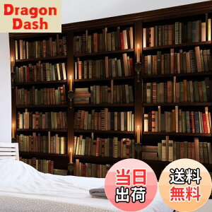 yzLB Be[W ^yXg[ {I ubNVFt Ǌ|  Ǐ CeA EH[A[g @\ z|X^[  X G Mtg (200x150cm) c