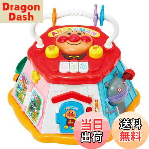 yzAKc}(AGATSUMA) Ap} 悭΂{bNX Ώ۔N8ȏ