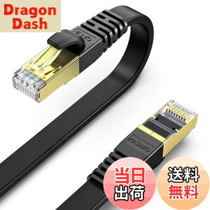 yzKASIMO LANP[u 50m P[u CAT8 JeS[8  40Gbps/2000MHz tbgP[u LlanP[u C[TlbgP[u wi-fiP[u ܐ܂h~ dV[h CAT8 p