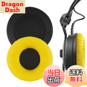 �y���������zGeekria �C���[�p�b�h QuickFit �݊��� �p�b�h �[���n�C�U�[ Sennheiser HD25, HD25-II, HD25SP, HD25SP-II, Limited 75th Anniversary Edition �w�b�h�z���ɑΉ� �p�b�h �C���[/�C���[�J�b�v (���U�[���b�g/