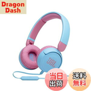 yzJBL JR310 q wbhz ʐ@\/JX^}CYV[t/R}CNt Cgu[/sN 2021Nf JBLJR310BLU