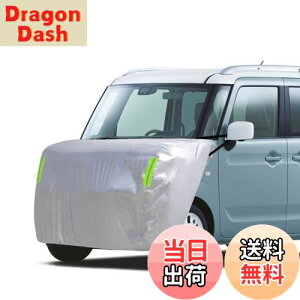 yzLINFEN {lbgJo[ yԗp ԃJo[ nł肵 tg h {lbgیJo[ Nу^Cv u˃Xgbvt ԃ{lbgJo[ {fBJo