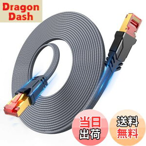 yzSnowkids LANP[u 20M P[u CAT8  tbg^Cv LlanP[u 40Gbps/2000MHz p\R switchȂǂɑΉ