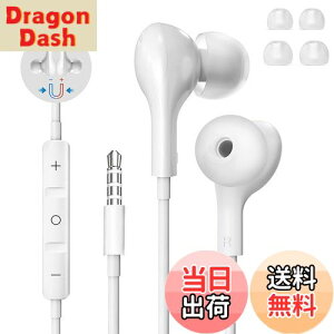 yzCz LCz }CNt 3.5mm C݌v yNEWfz p\Rp Cz}CN Rt ጸ Ji^ ʘb\ ʒ HIFI ݂ɂ e[N 