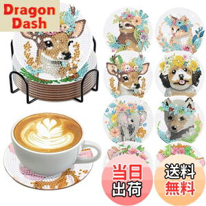 yzYOUSHYs[X _ChyCeBO R[X^[Lbg _ChA[g z_[t DIY (f)