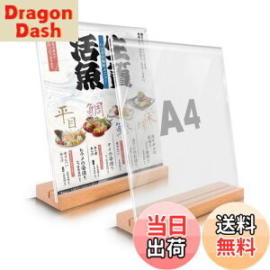 yzTiaysTiays A4 TCz_[ |bvX^h T^/L^p  2 j[X^h AN L HX ʐ^ POPX^h