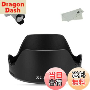 yzJJC HB-87 t olbgYt[h Nikon HB-87 ݊ jR Nikon NIKKOR Z 24-70mm f/2.8 SY p U82mmیtB^[  YLbv \ Nikon Z8 Z9 Z50 Z6IIȂǂɑΉ