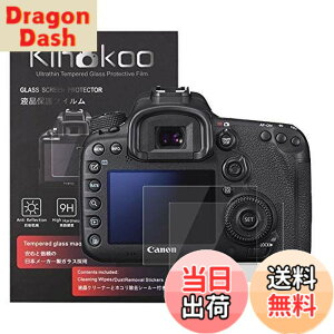 �y���������zkinokoo �t���ی�t�B���� CANON 7D Mark2 /6D Mark2��p �d�x9H �����ߗ� �ώw�� �C�A���� �����K���X ����0.25mm 2���Z�b�g �N���X�t��(7D2/6D2��p)