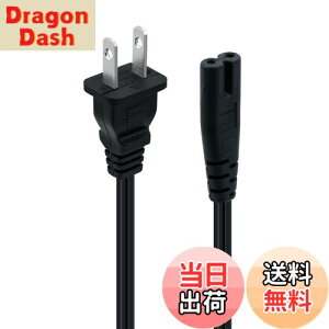 yzMcbazel p1.5M dP[u dR[h erEfW^JEƓdp PS5/PS4/PS3/PS2/PS1/Xbox one X|S/Xbox Series X|S/ PS4 Slim/PSP/PSVɑΉ Kl^R[h 2s\Pbg(X)