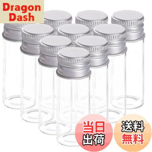 【送料無料】Coollooda 小瓶 ミニボトル 小物入れ 保存容器 小分け 50ml 10個セット スパイスボトル 調味料ボトル PETプラスチック製 丸薬、小物、液体などの保管,party、喫茶店、結婚式