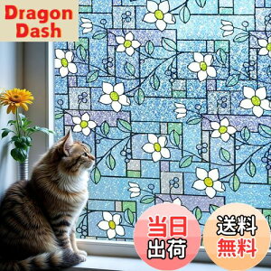 yzDUOFIRE ptB 䕗΍ Uh~ ډBV[g KXtB ߂V[g ՔM fMV[g O UVJbg XehOX V[ œ\ \蒼\ 