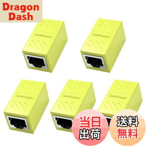 yzRJ45 LANP[uppRlN^ LpoieJun (5Zbg, CG[) RJ45  A_v^MKrbgΉ X-X lbg[NP[u C[TlbgP[u Cat7ACat6ACat5eACat5p̃l