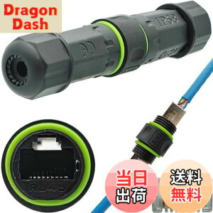 �y���������zCTRICALVER 1 �� RJ45�h���R�l�N�^�AIP68���O�C�[�T�l�b�g�P�[�u���R�l�N�^�A�h�� rj45 �J�v���[�R�l�N�^CAT6/CAT5E�C�[�T�l�b�gLAN�P�[�u���ƌ݊���