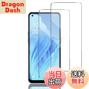 【送料無料】Wigsii 対応 oppo reno9 a 用 ガラスフィルム 【 高 品質 日本AGC旭硝子素材製】Wigsii おっぽ リノ9A/ 7A ガラスフィルム 2枚 【 硬度9H 強化ガラス 】 reno9a 保護フィルム 衝撃吸収 飛散防