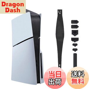 yzMcbazel 8-in-1 V^ PS5 Slimp Jo[ zRLb`[ hovOZbg h/hсAMEʋCEE vȎtƎO fW^/fBXNőΉ-ubN