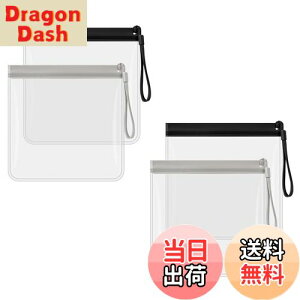 【送料無料】siawadeky 旅行用ポーチ 4枚セット 透明 ビニールバッグ 機内持ち込み 防水 ジッパーバッグ 液体が漏れない 海外旅行ポーチ トイレタリーバッグ コスメ収納 トラベルポーチ 旅行