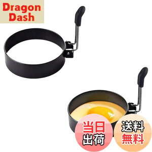 yzDFsucces ڋʏĂ 2Zbg XeX tC[ ڋʏĂ^ Ȃ ^ ȒPg t ƒpLb`c[