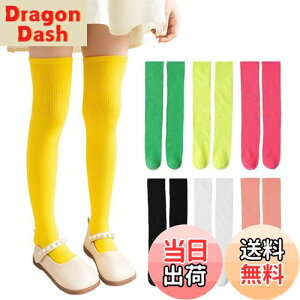 yz[ZGKULAEAOW] J[nC\bNX LbY j[nC  q ^ G j̎q ̎quF _X n h C Xe[Wߑ ^ ڗ (JP, At@xbg, Free Size, C