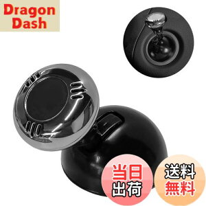 【送料無料】DFsucces 車用ワンタッチスタートレバー エンジンスタートボタン 合金素材 耐久性 強固接着 自動車の点火ボタンカバー 装飾改造アクセサリー 簡単取り付け ブラック