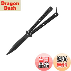 【送料無料】【Bookwarm】バタフライナイフ、バタフライ練習用刃なし、オールスチール、折りたたみ式、初心者に最適、G10ハンドル、安全設計 (黒い弧)