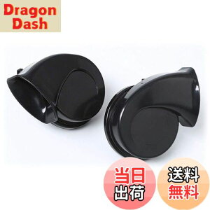 yzKYOUDEN  z[g^Ԕėp 12V NTX TEh z[ h 110db /ቹ2Zbg LEXUS ԗp z[ NTX TOYOTAp (TOYOTAp)