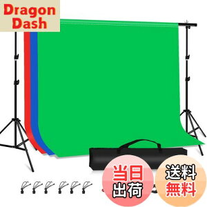 【送料無料】PULUZ バックペーパー 200×290cm背景布 背景スタンド2m×3m グリーンバック 背景フレームセット 撮影背景スタンド 写真撮影背景布 三脚付き グリーンスクリーン 3色ポリエステル背