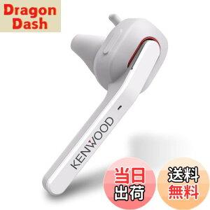 yzJVCPEbh KENWOOD KH-M500-W ЎwbhZbg CX Bluetooth }`|Cg iʂȒʘb\ Aʘb 7 EΉ nYt[ʘb e[N er