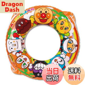 yzAKc}(AGATSUMA) Ap} 50cm[vt