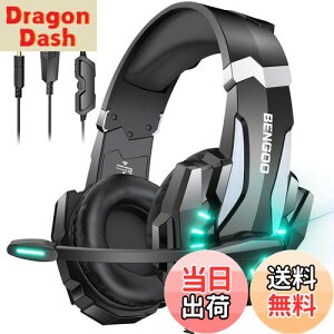 yzBENGOO Q[~OwbhZbg PS5 wbhZbg mCYLZO }CNt 3.5mmL Q[~Owbhz XCb` wbhtH y S\ dቹ LEDCg Rg