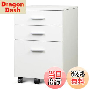 yzDEVAISE fXNS TChS Lrlbg ItBXS  ؐ 3i A4Ή e LX^[t 400*s400*595mm zCg White