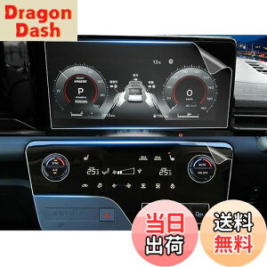 �y���������z�y4���Z�b�g�z���Y �Z���i C28 �G�A�R���X�N���[��+�t�����[�^�[ �ی�t�B���� �Z���iC28 �ی�t�B���� �X�N���[�� �������� Serena C28 �i�r�t�B���� ����L�Y�h�~ �����掿 �X�N��