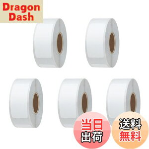 �y���������zHybsk ���M���x���V�[�� 13×30mm 5���v1000���APhomemo D30 �Ή� ���x���V�[���A�ϐ�/�ϖ�/���S�����M�p�� �X�ֈ��� qr�R�[�h �V�[�� �l�D�V�[�� �H�i�\�� DIY�^�u ���i���x�� ����� 