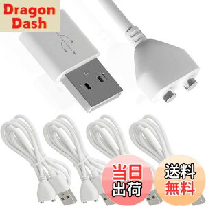 yzXiatiaosann 5mm USBKjbNDC[dP[uAdAMassangerA̐܂̂߂2̎C_tĂւ̏[d̃R[h(5mm/0.2inA4pbN)