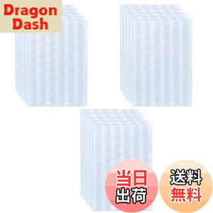 【送料無料】LUYING フォトコーナーシール コーナー 写真シール 角 DIY写真集 アルバム ステッカー 日記 フォトシール 手作りアルバム用 手作りアルバム用 (ホワイト15枚)