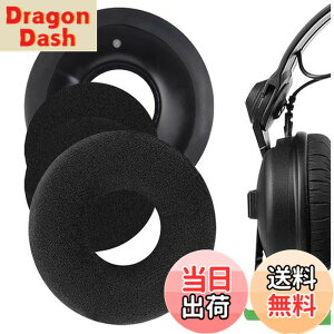 �y���������zGeekria �C���[�p�b�h QuickFit �݊��� �p�b�h �[���n�C�U�[ Sennheiser HD25-1, HD25, HD25SP, 25SP-II �w�b�h�z���ɑΉ� �p�b�h �C���[/�C���[�J�b�v (�x���A/�u���b�N)