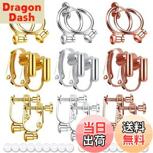 yzCOp[c 18 CORo[^[ sAXp[c sAXϊ mz[  ޗ VR Jo[t lW/Nbv/t[v | DIYp WG[ V