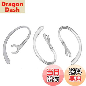 yzSound Wavey 360°]o a7mm-7.5mmɓKp z 7mm 3{ tBbg u[gD[Xp C[tbN 7mm  For u[gD[XwbhZbgp Bluetooth Cz PLANTR