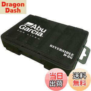 【送料無料】AbuGarcia (アブガルシア) ルアーケース リバーシブル D-86