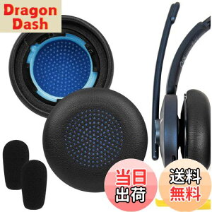 �y���������zGeekria �C���[�p�b�h QuickFit �݊��� �p�b�h �A���J�[ Anker Powerconf H700, H500 �w�b�h�z���ɑΉ� �p�b�h �C���[/�C���[�J�b�v (�v���e�C�����U�[/��)