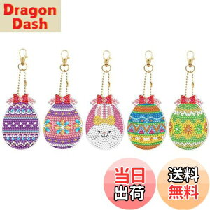 yz[LOYELEY] 5D_ChA[g L[z_[ 5 Ж ܂ C[X^[ y_g _Chr[YG UCN蕨 L[z_[ L[`F[  obO 