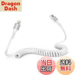 yzOcbuo iPhone [dP[u ^Cvc CgjOP[u Z0.4m1.5M܂ŎRLk iphone P[u ԗp MFiF CarPlayΉ ACz[dP[u J[ type c ACtH[dP