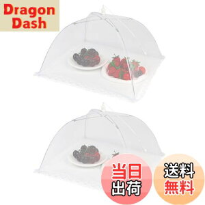 yzHJo[ DRERIO t[hJo[ 2{ 32cm*32cm HiJo[ ` 􂦂 ʋC/܂ݎ/Ԃ牺 H ᒠ t[hJo[ t[hJo[  Lb`pi o[xL