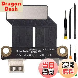 【送料無料】ZHUROUPU DC 電源ジャック コネクタ I/O USB-C ボード充電ポート交換 923-02813 対応 for Macbook Air 13" A1932 2018 2019 A2179 2020 A2337 2020 820-01161-A 821-01658-A 820-01161-04 821-01658-03