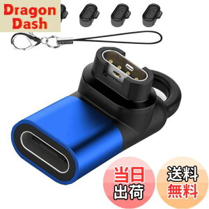 yzGarmin(K[~)pϊA_v^[i1j L^Type-CΉ + hovO [d|[gpi5jTPUf X}[gEIb`ϊA_v^[ K[~p ϊA_v^[ USB Type C ϊA_v