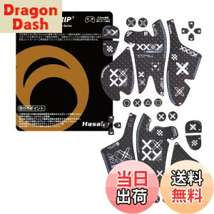 yzHASAKU GRIP V[Y PS5Rg[[Obve[v PlayStation 5 DualSense Edgep A`Xbve[v 0.5mm ~߃Obv e[v Dz Obv͋ XX