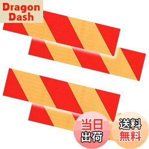 �y���������zCHASO ���˃e�[�v �g���b�N ���˃V�[�g ���˔� ���t���N�^�[ �g���[���[ �d�@ �y�g�� �K���[�W ������ ���C�g ���� ��ʎ��� ���E 2�Z�b�g 4��