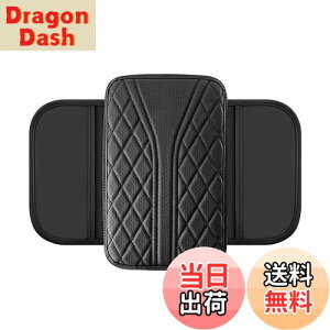 【送料無料】wowjimi 車載手すりパッド 車のアームレストボックスマット カー用品 疲労軽減 取り付け簡単 車肘置き 車用アクセサリー 小物収納 前席 多機能収納バッグ 車用アームレストパッ