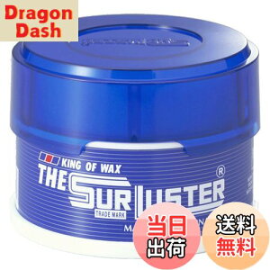 yzSurLuster(VAX^[) UEVAX^[ 280g Ō`bNX VRJioX  X|Wt c  ی  ShF m[RpEh S-01