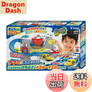 yzpCbg ӂDE~jJ[ ! Cgl! kCV͂Ԃ&hN^[CG[Zbg 3Έȏ