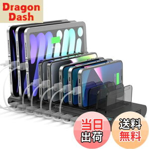 yzAlxum 120W USB-C[dXe[V 10|[g(2*QC3.0 + 1*USB-C+7*USB-A) PSEF؍ X}[gIC 5V 3A 10䓯[d  d؂\ ipad/X}z/Android/iPhone/iPad/kindle/^ubg/PSPΉ 